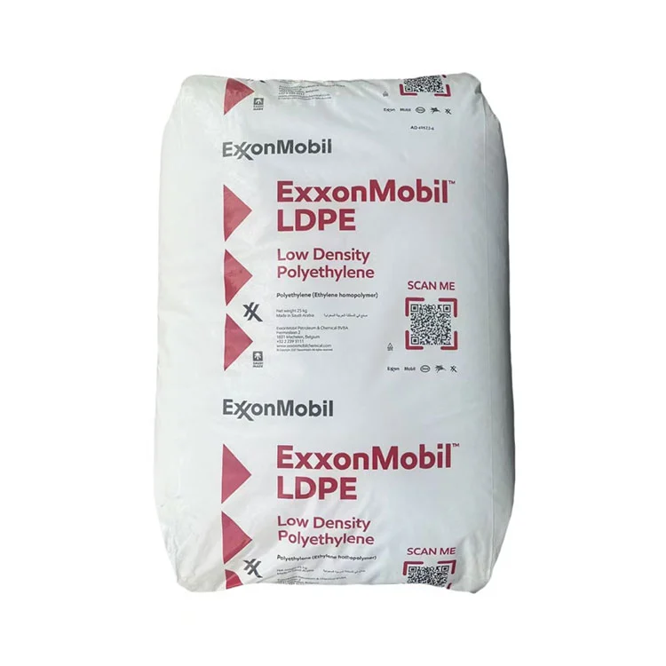 เรซิน LDPE