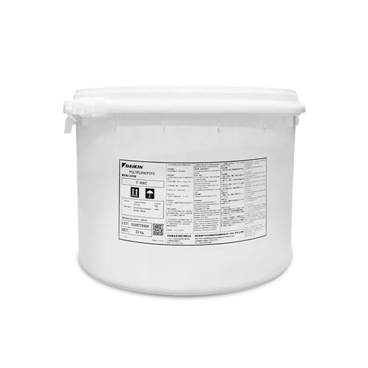 เรซินแขวนลอย PTFE
